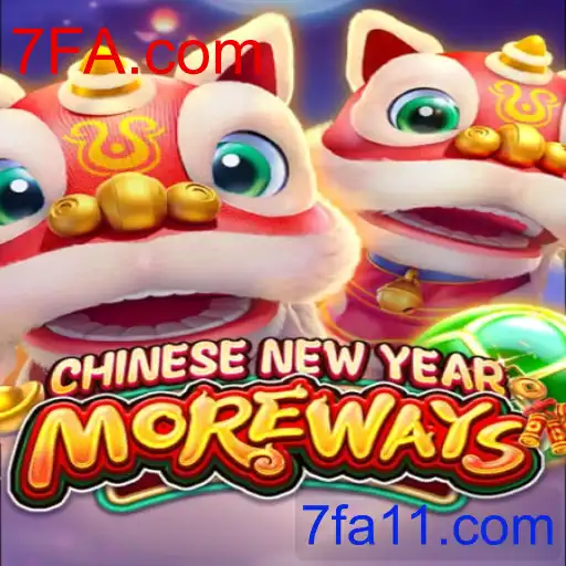 CHINESENEWYEARMOREWAYS